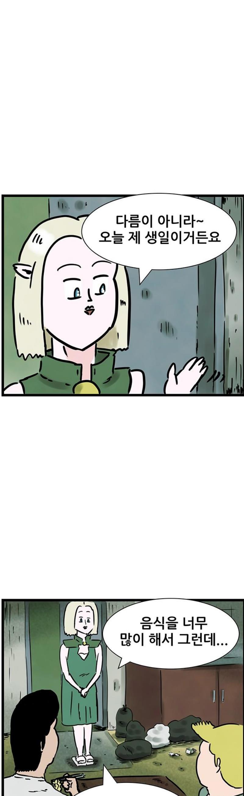 003.jpg