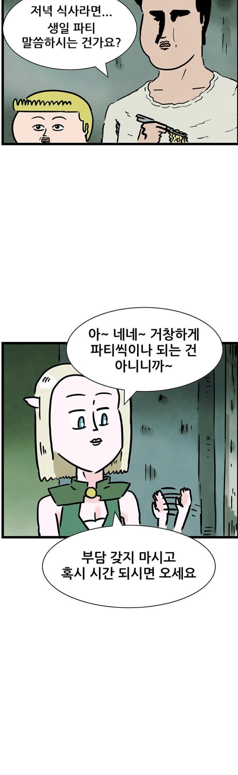 005.jpg