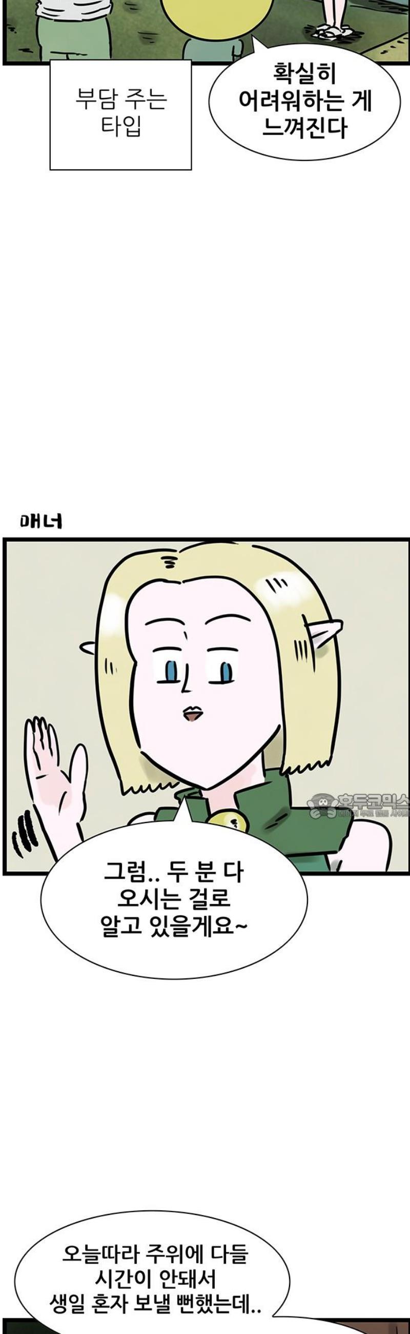 008.jpg