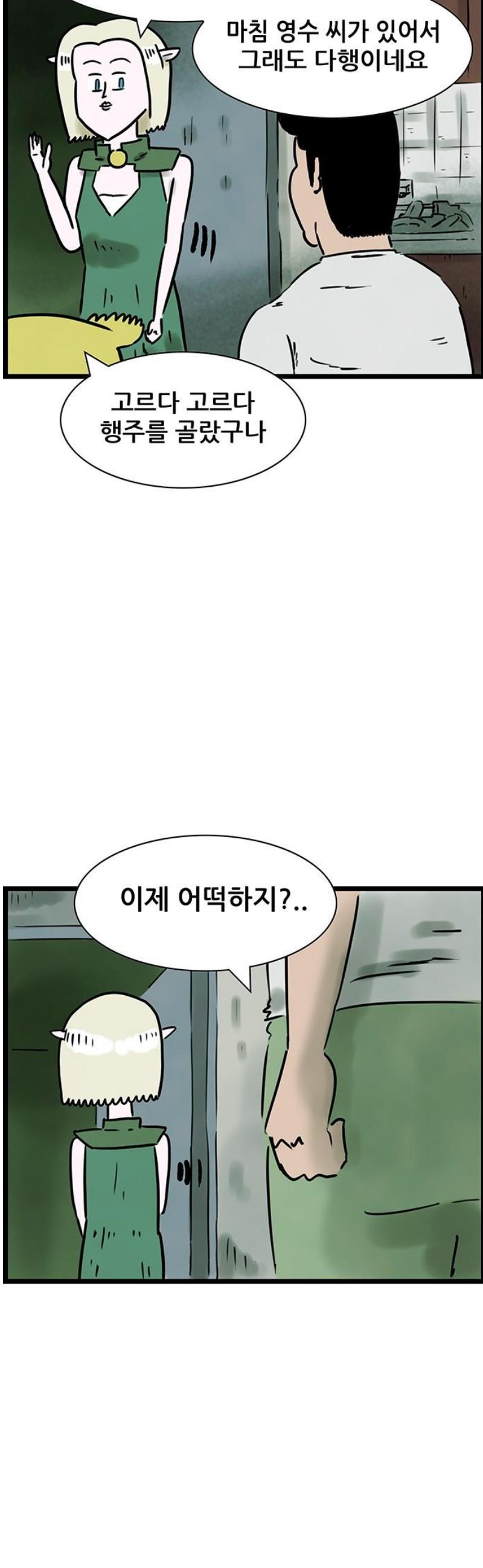 009.jpg