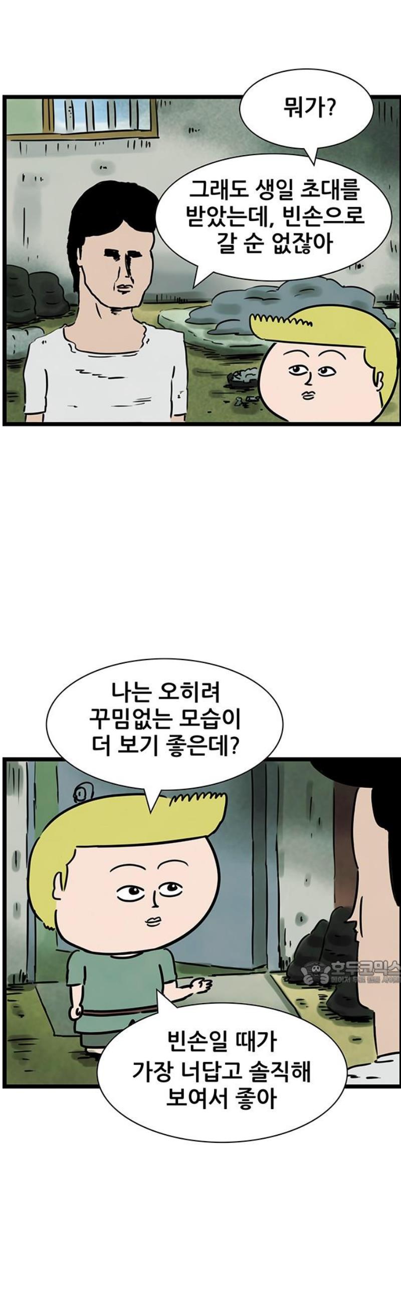 010.jpg