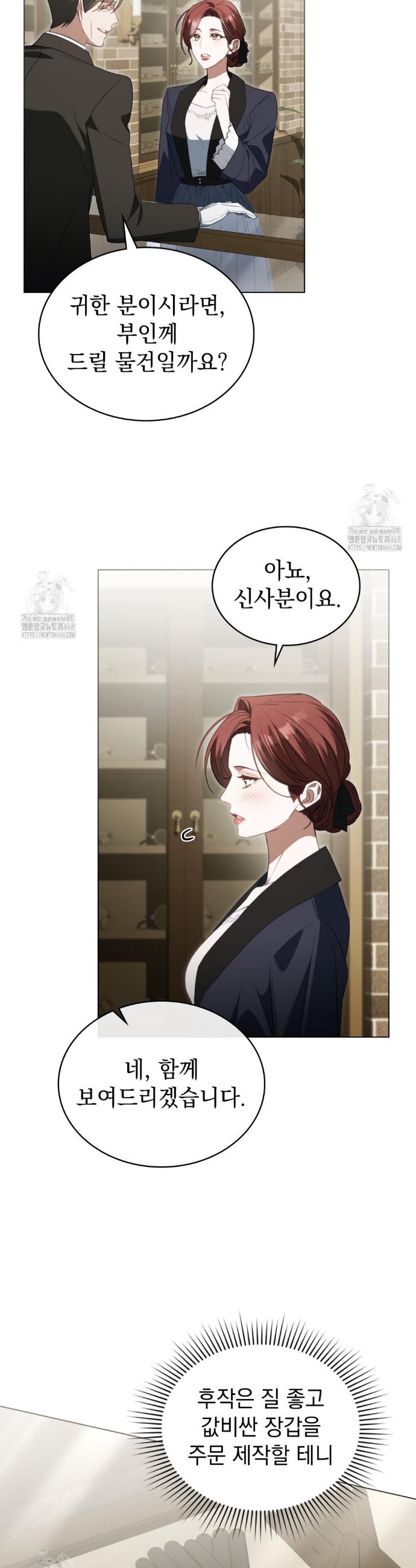 026.jpg