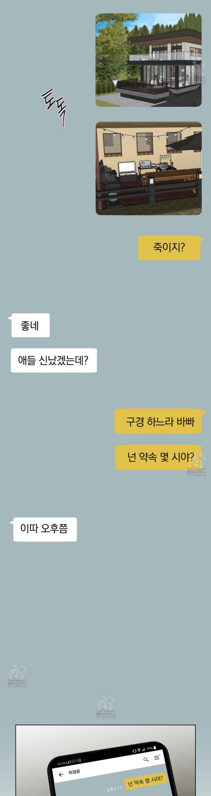 015.jpg