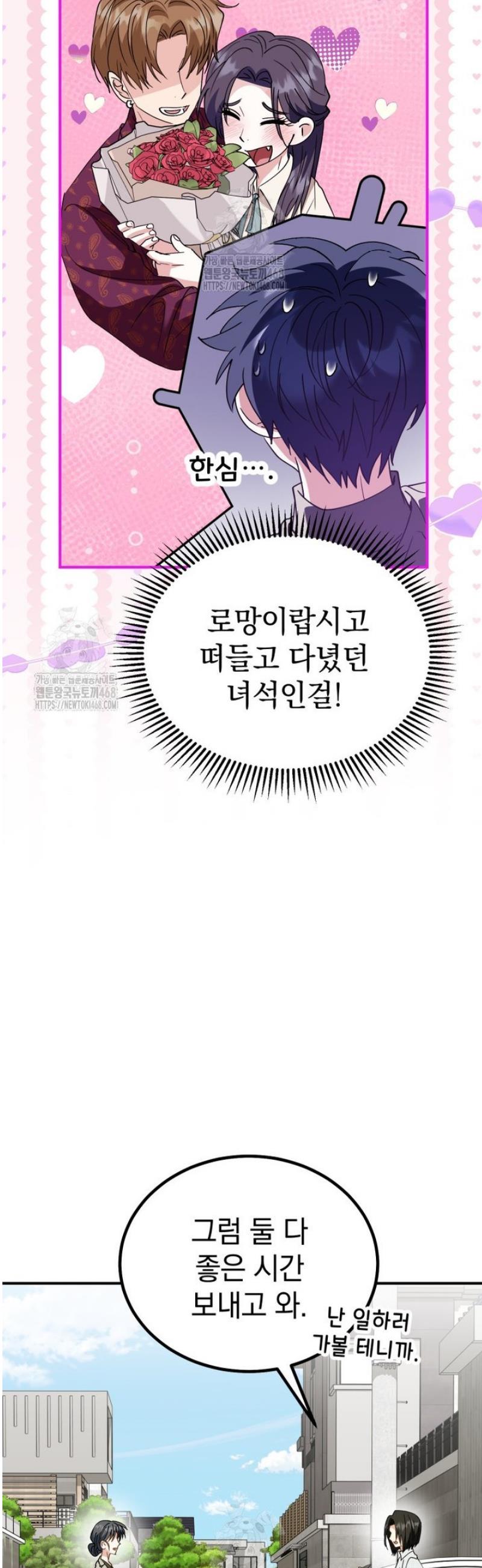 010.jpg