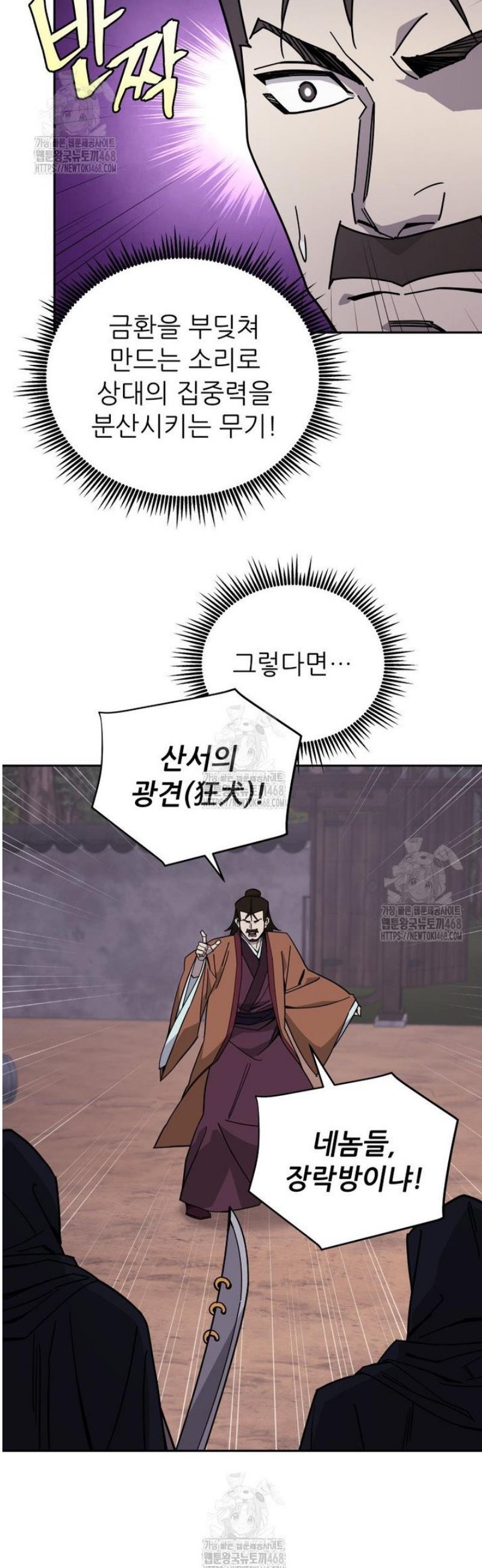 009.jpg