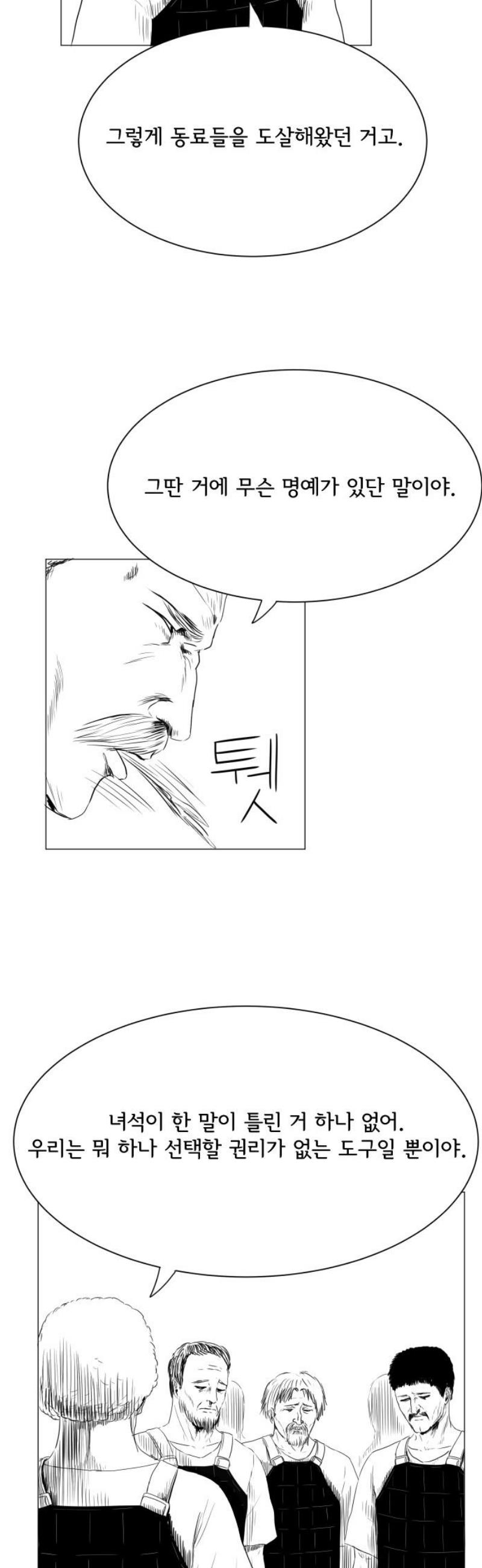 003.jpg