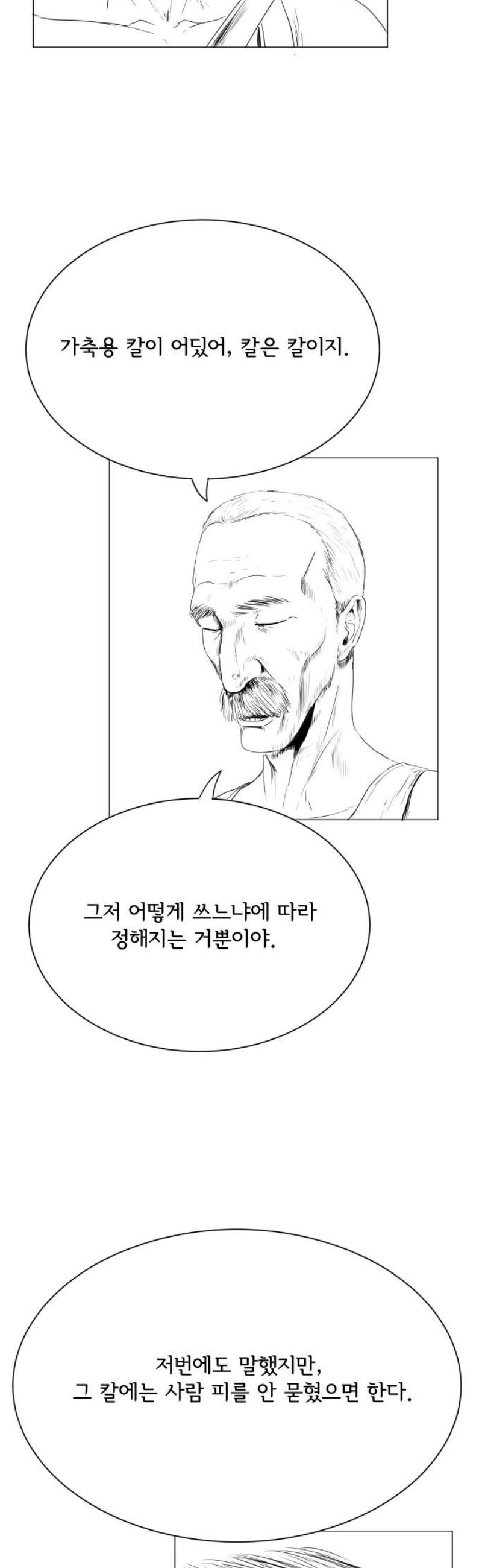 006.jpg