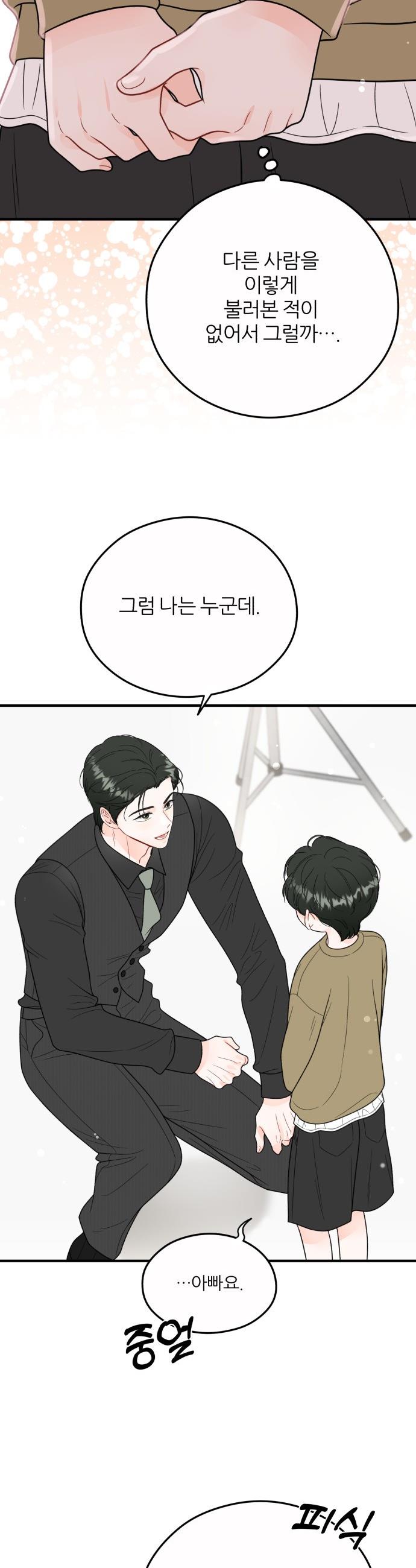 003.jpg