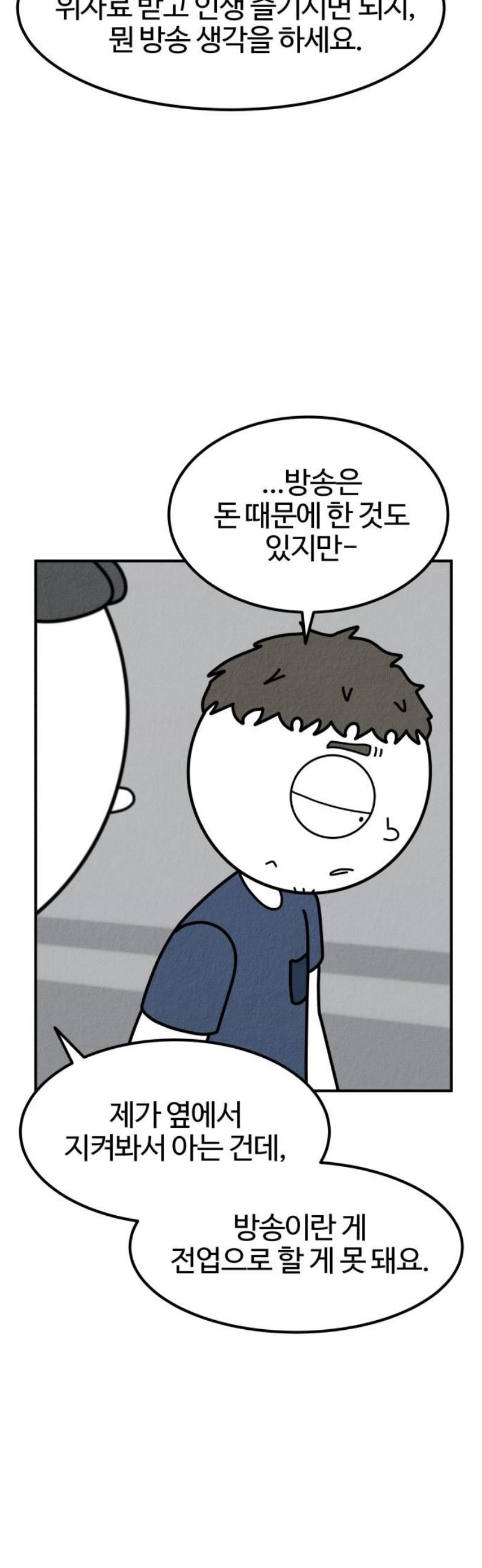 008.jpg