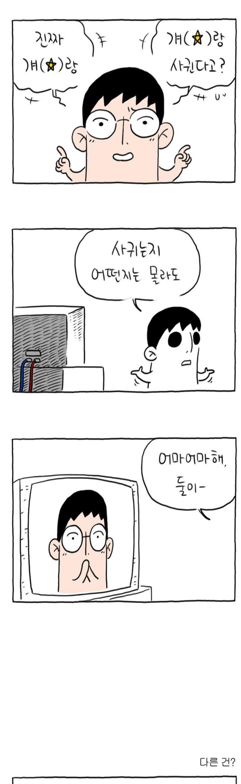 010.jpg