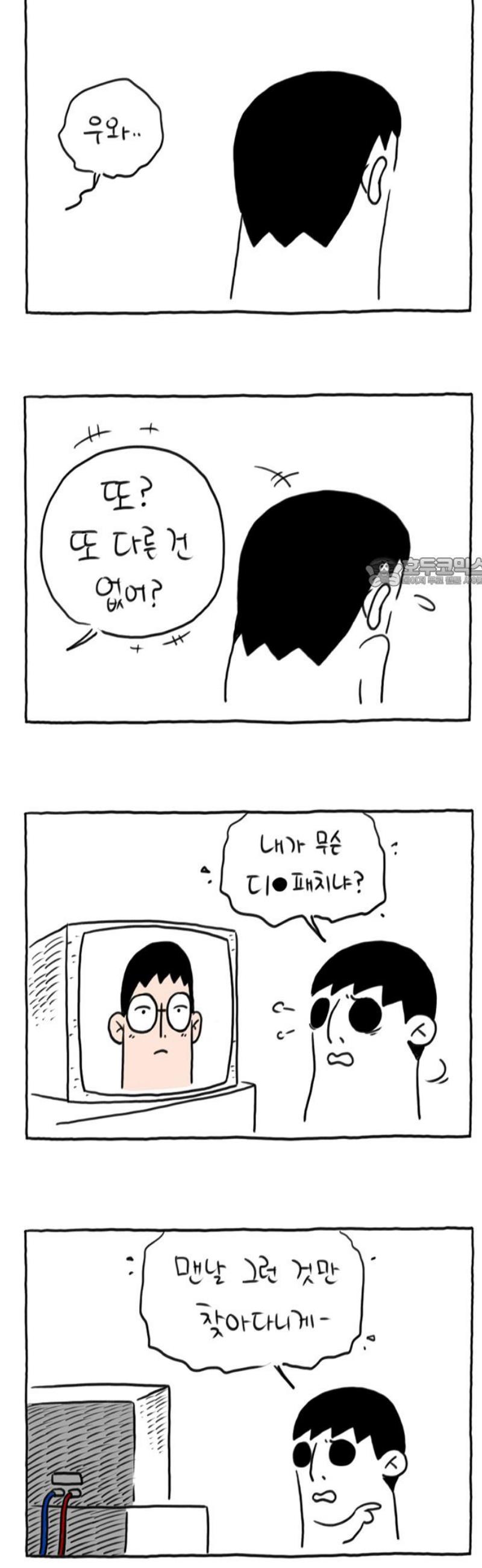 011.jpg