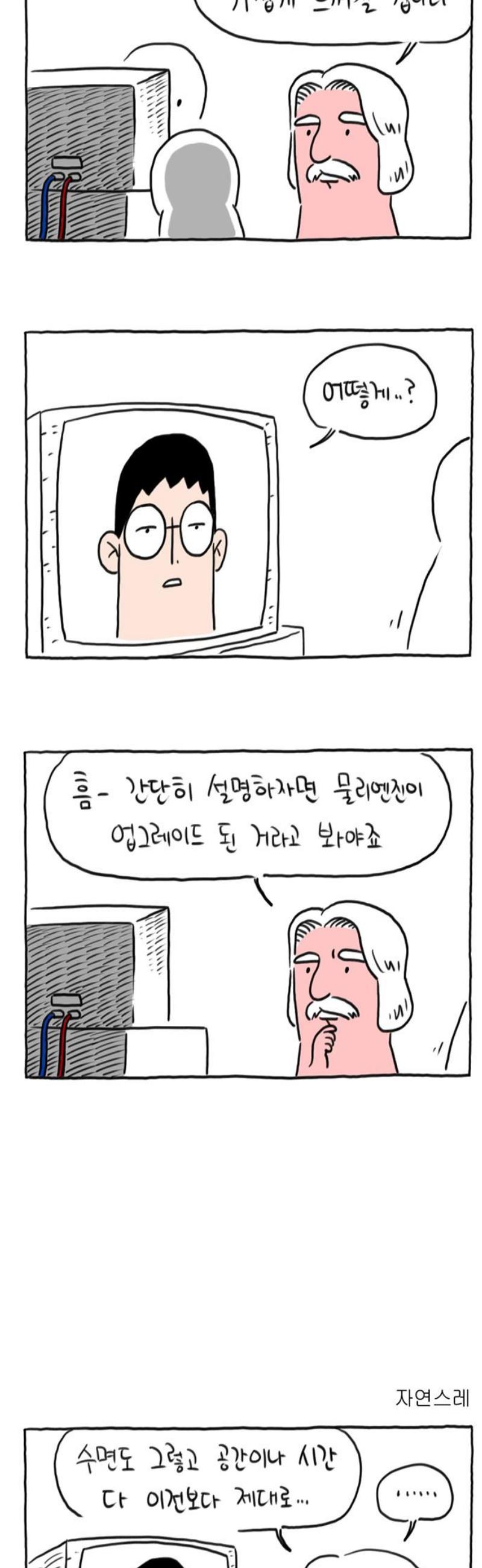 021.jpg
