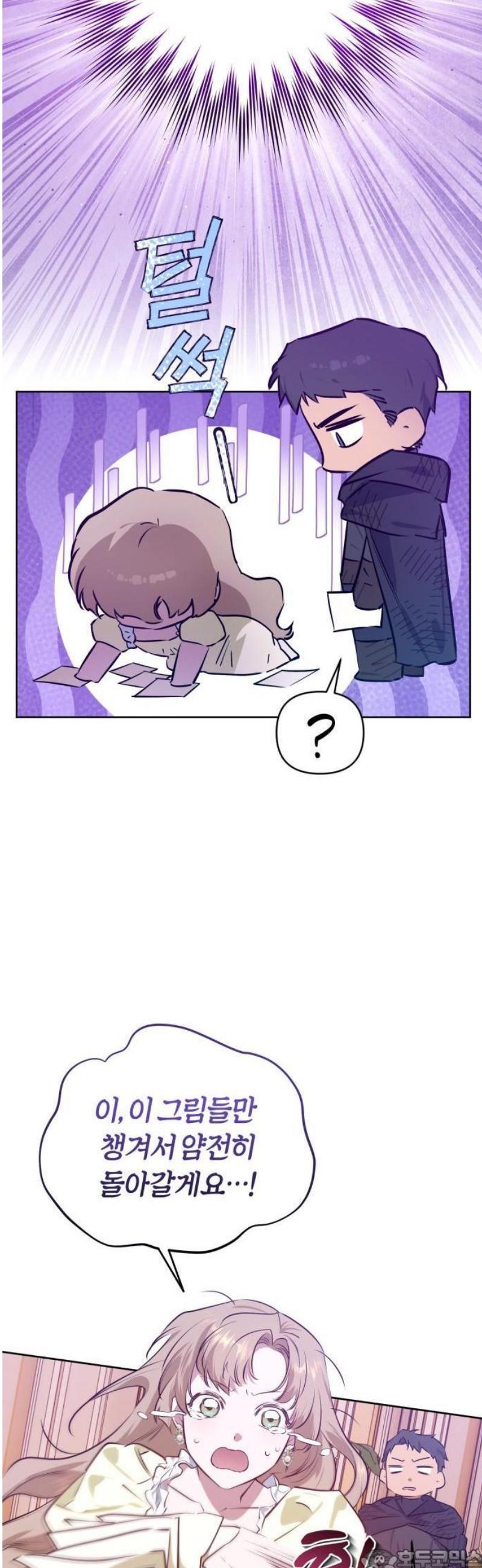 003.jpg