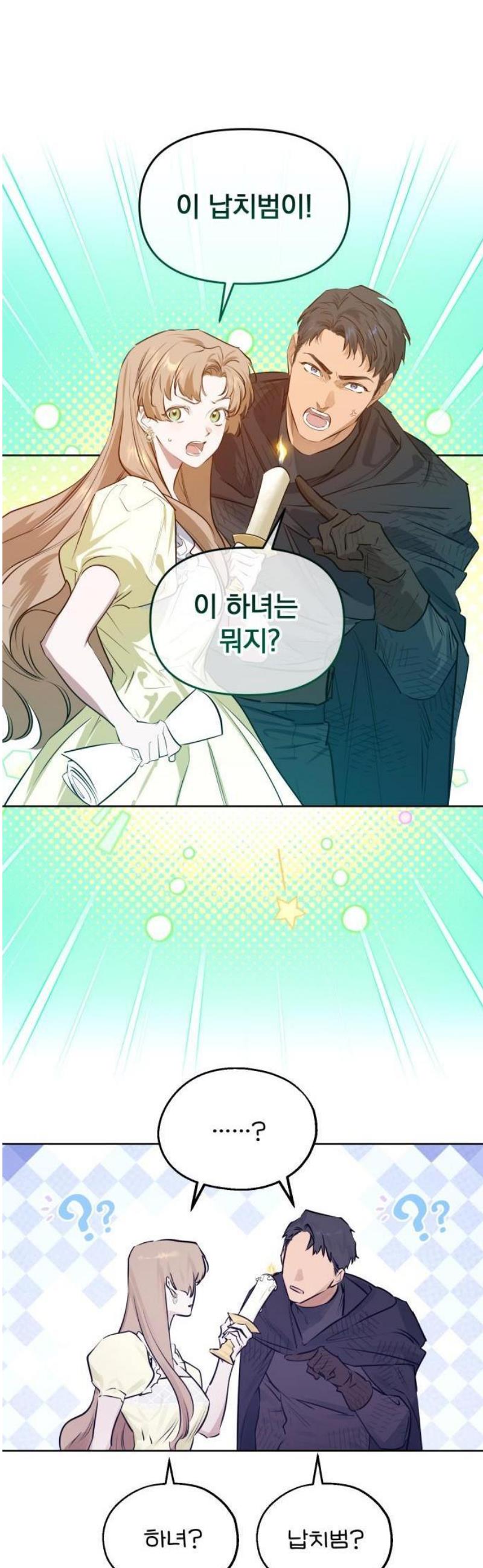 010.jpg