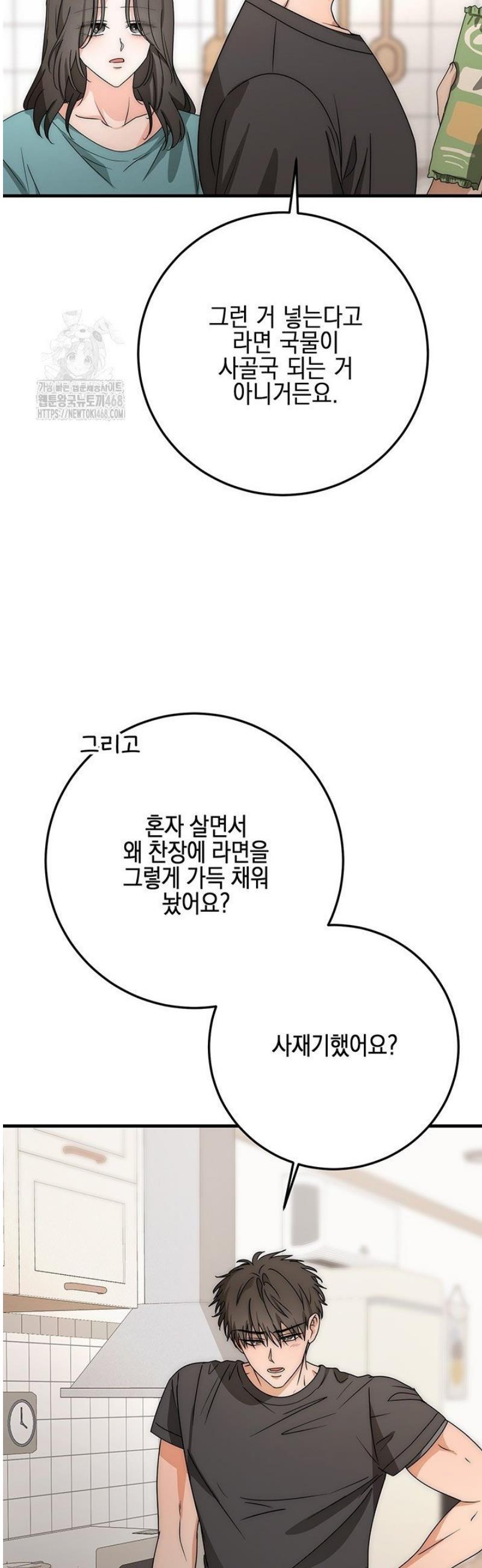 006.jpg