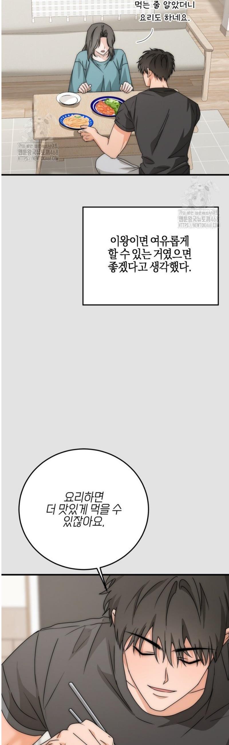 013.jpg