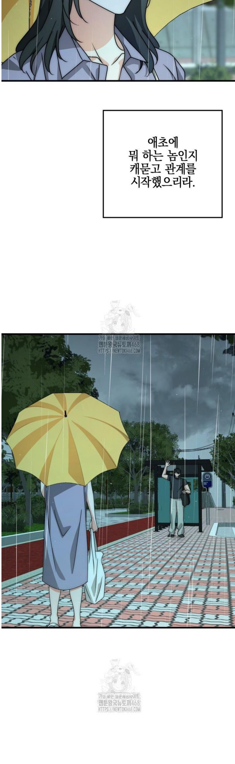 044.jpg