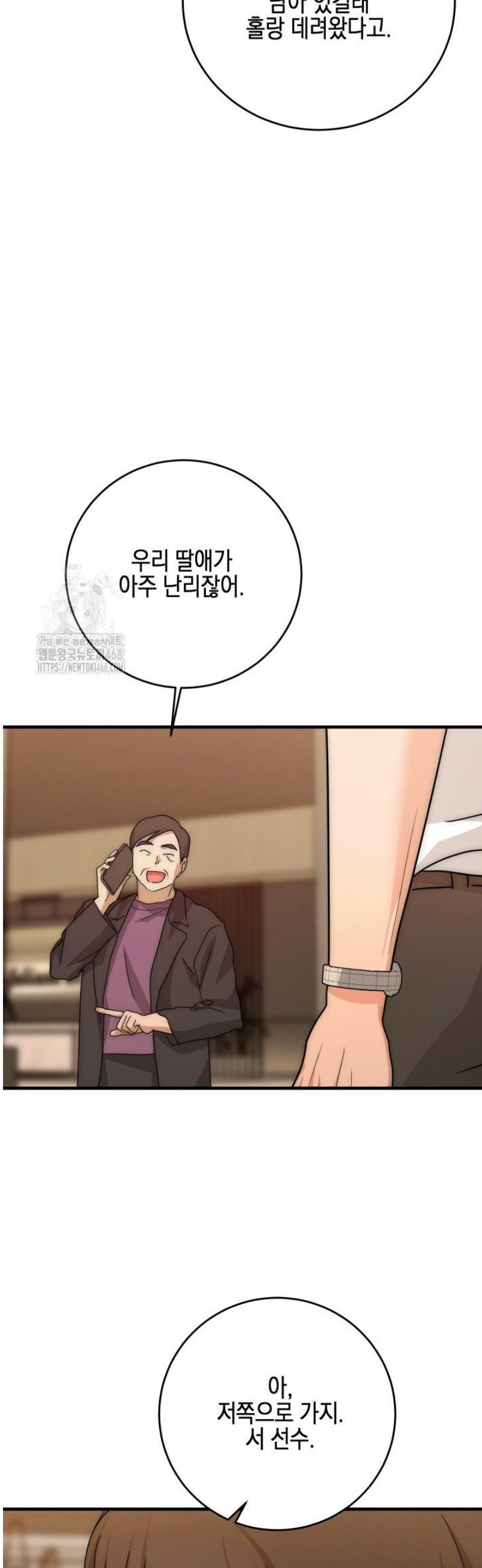 011.jpg