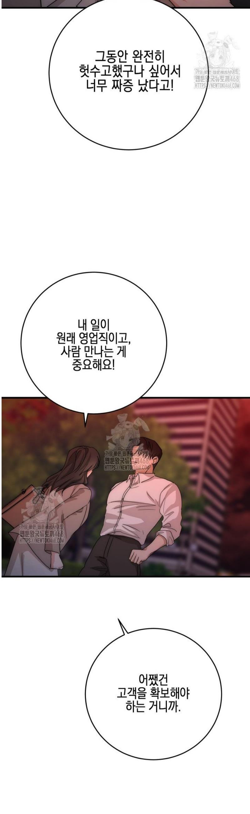 030.jpg