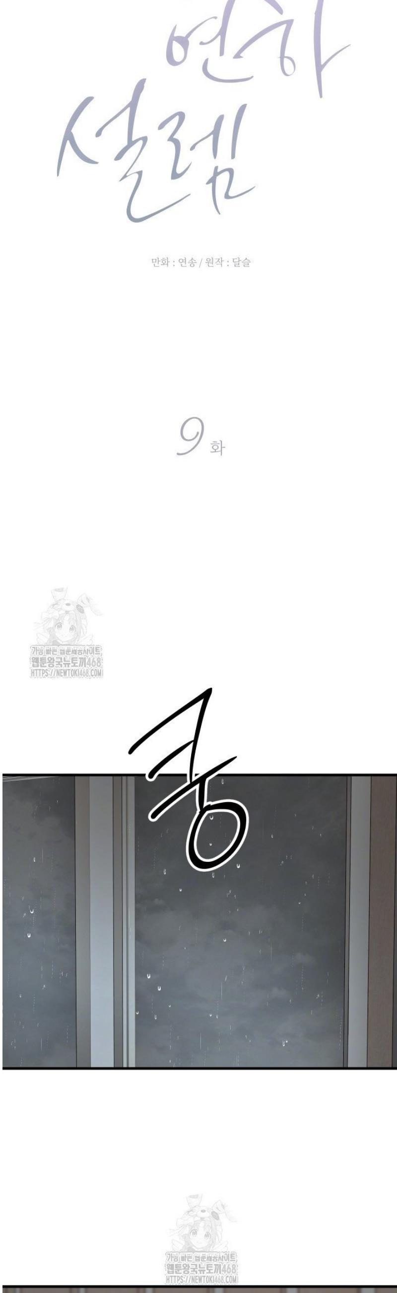 008.jpg