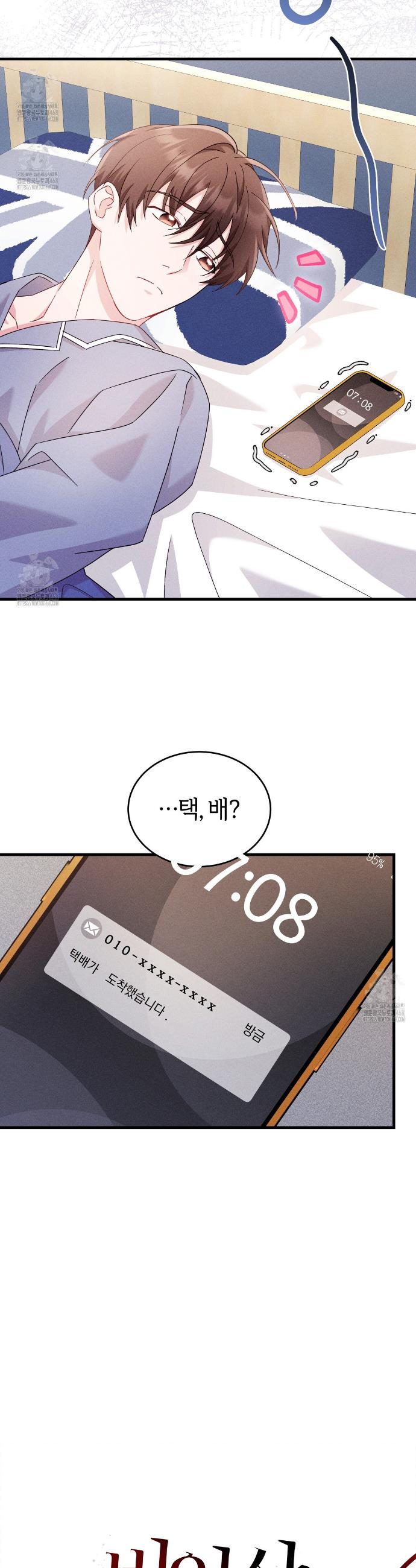 008.jpg