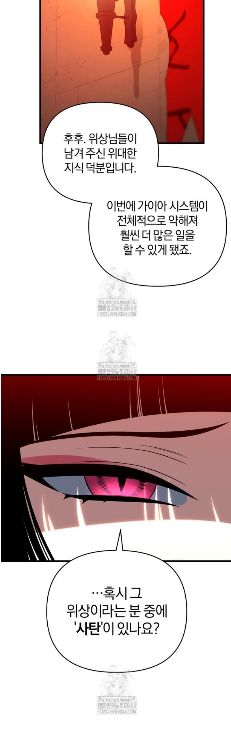 038.jpg