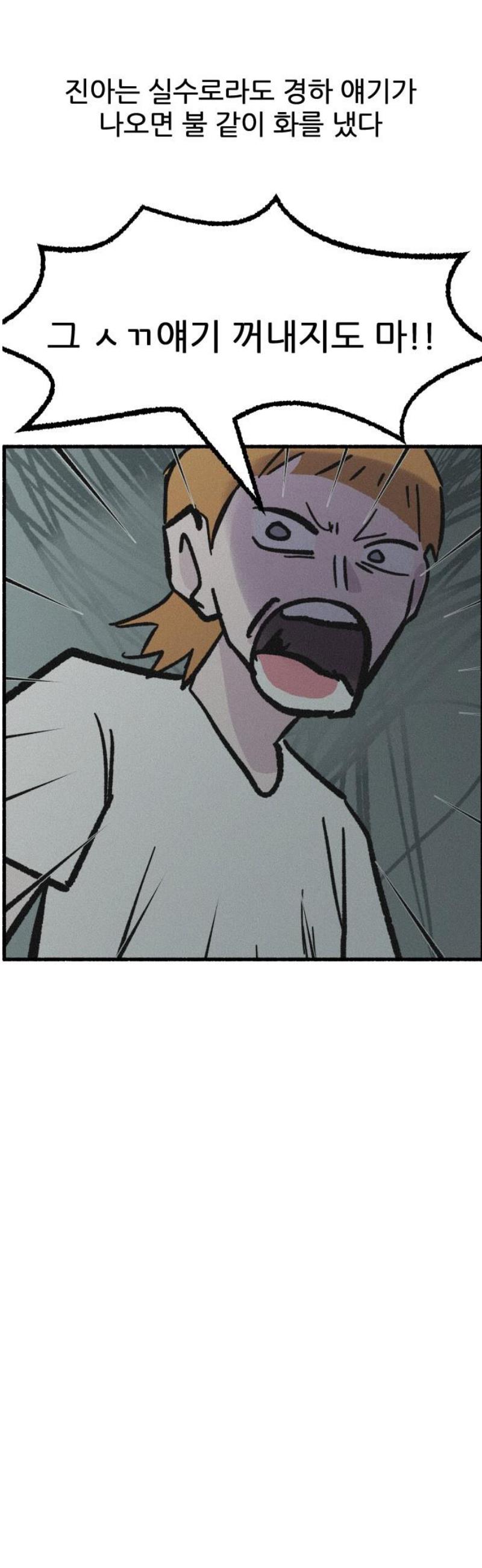 006.jpg