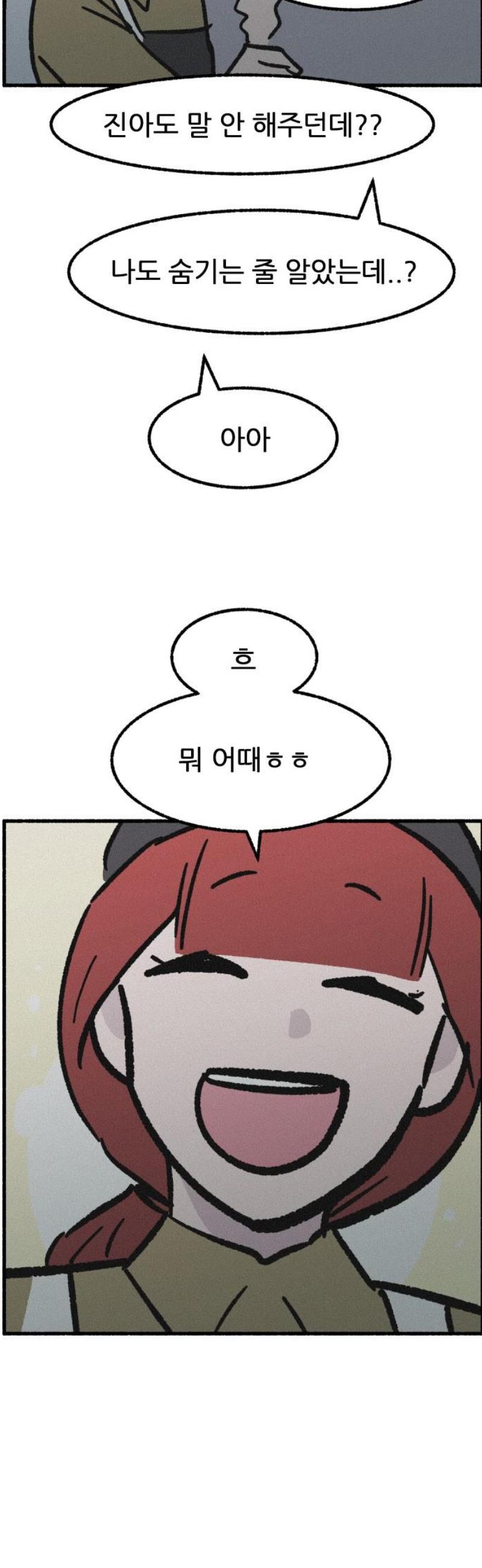 031.jpg