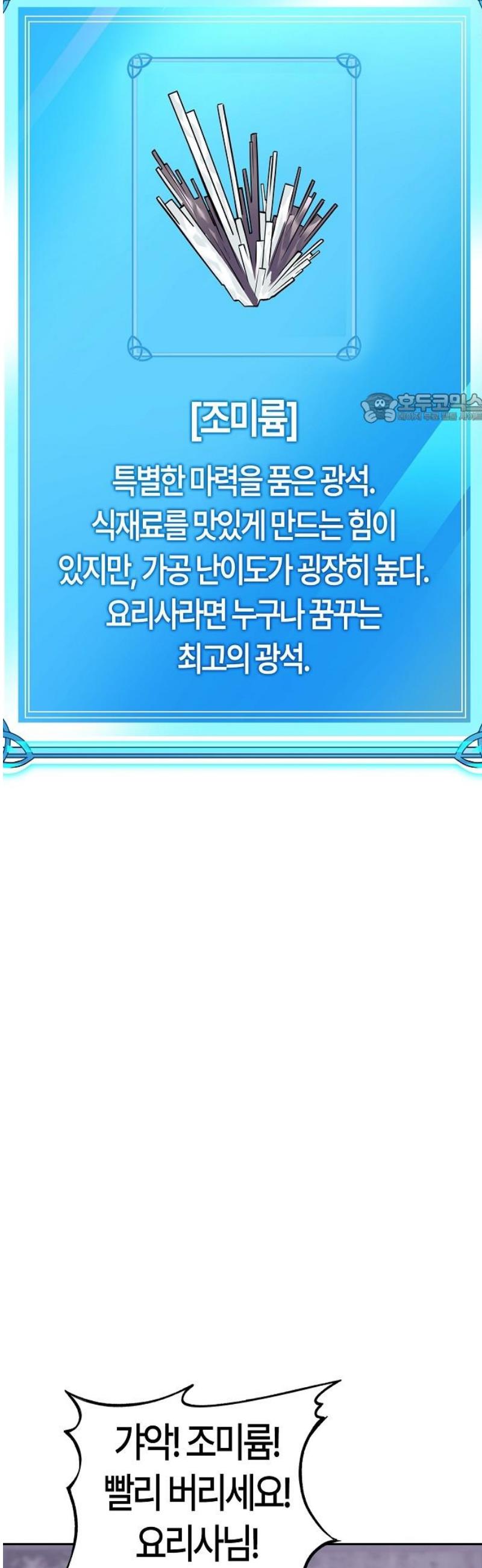 014.jpg