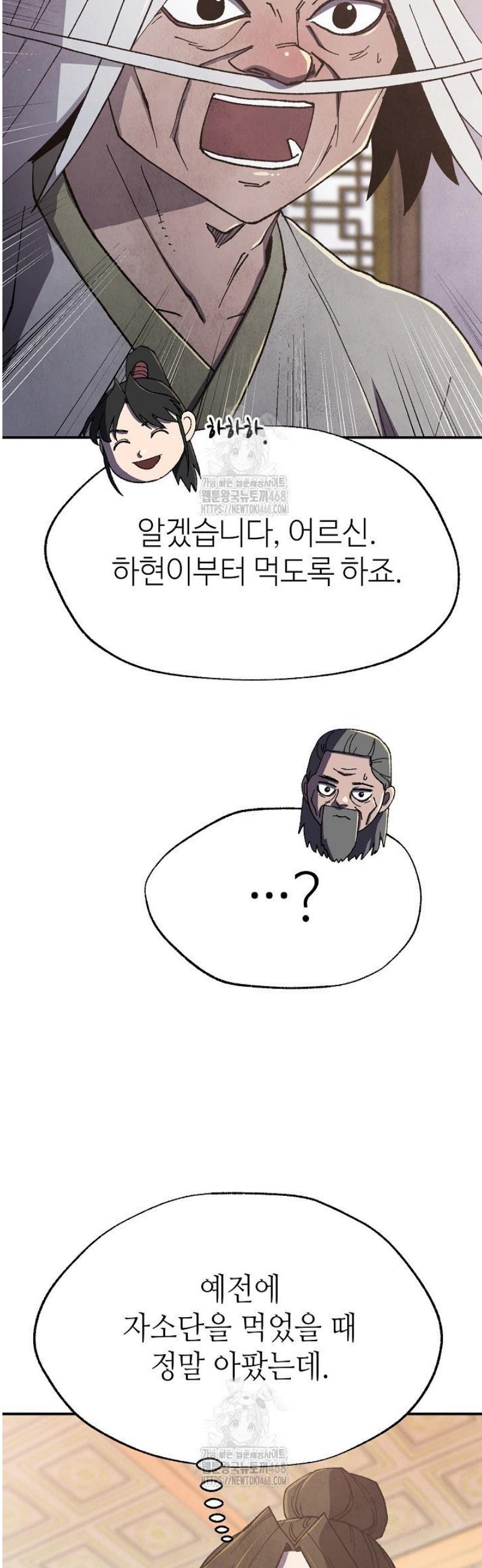 031.jpg