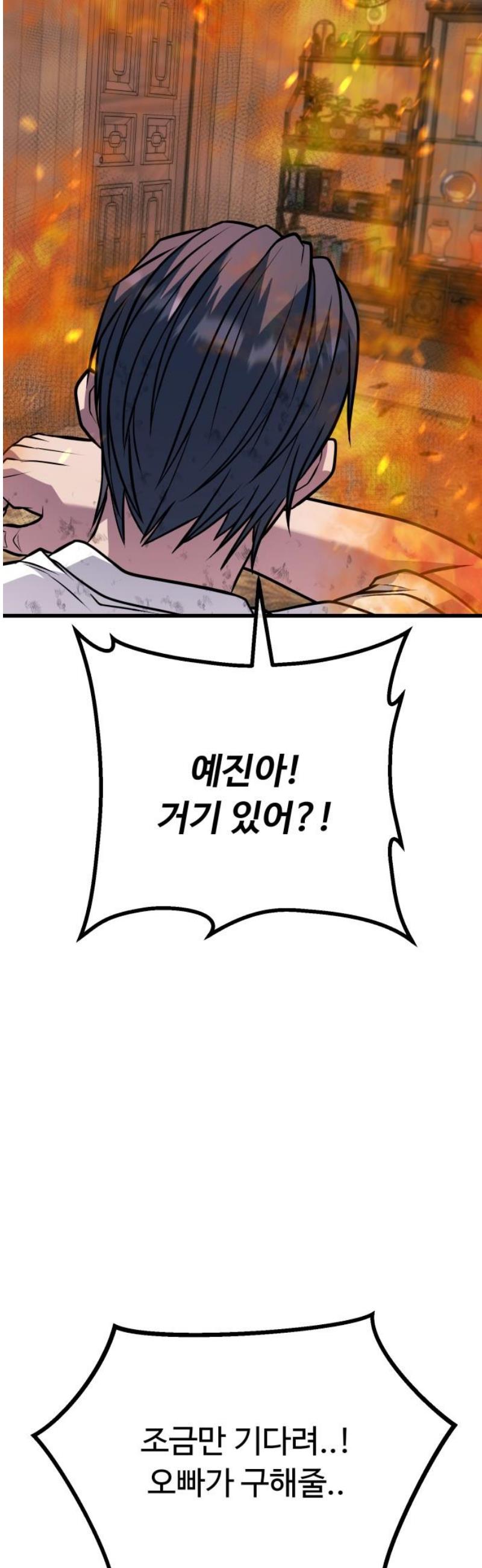 003.jpg