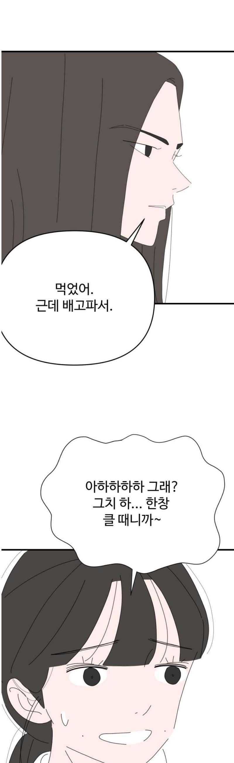 031.jpg