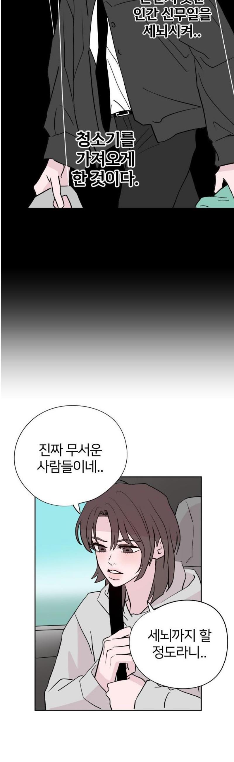 031.jpg