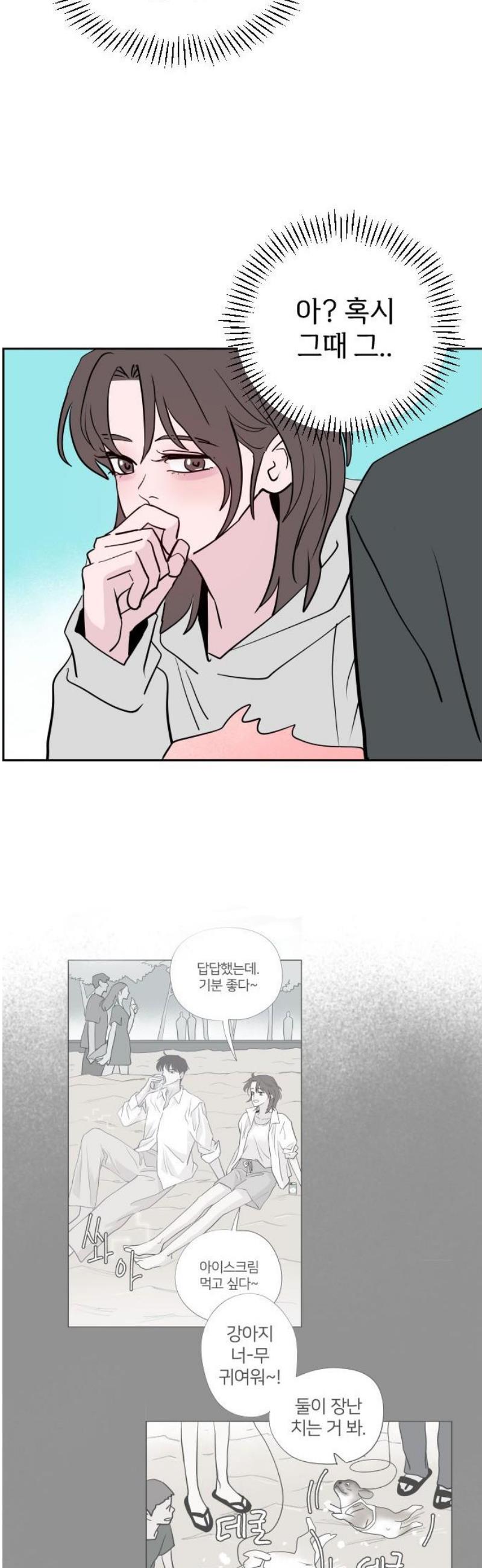 050.jpg