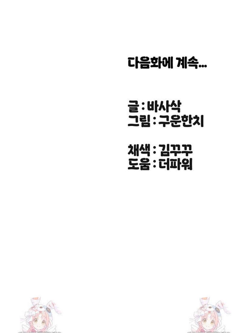 050.jpg