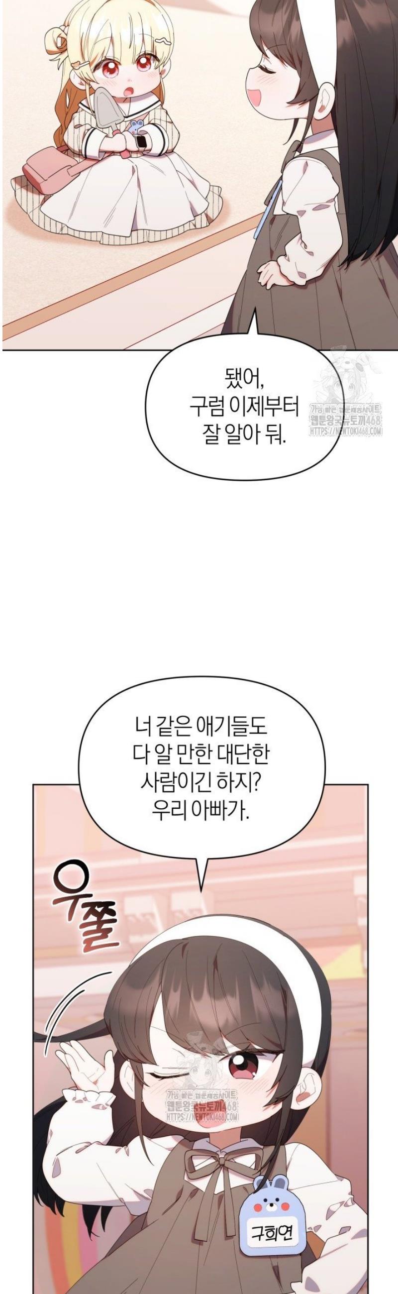 010.jpg