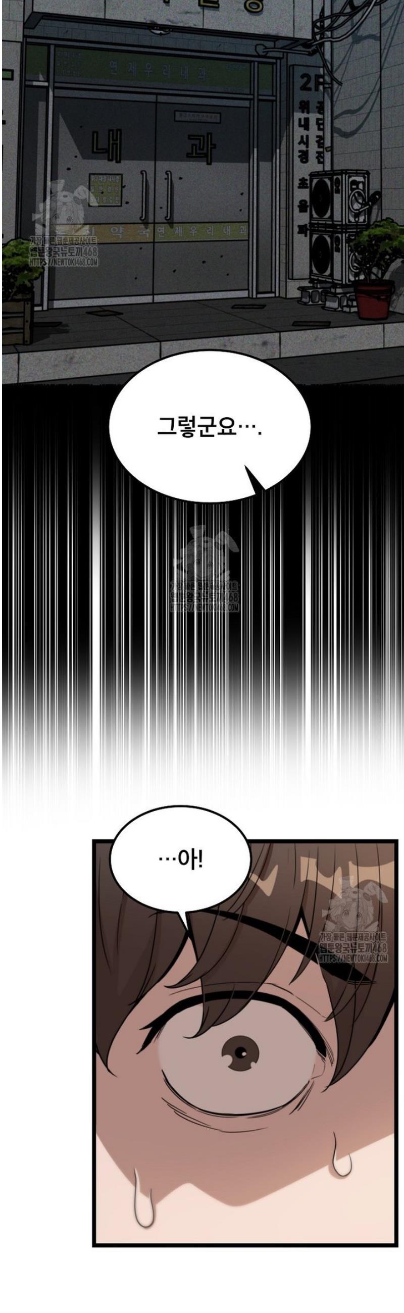 040.jpg