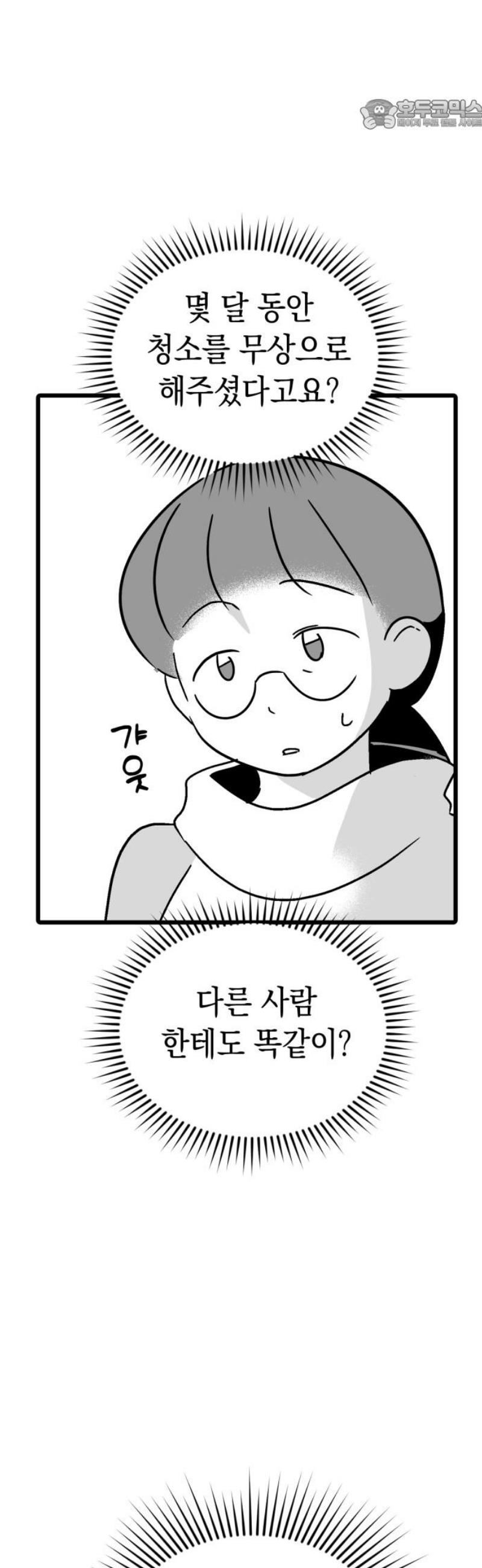 022.jpg