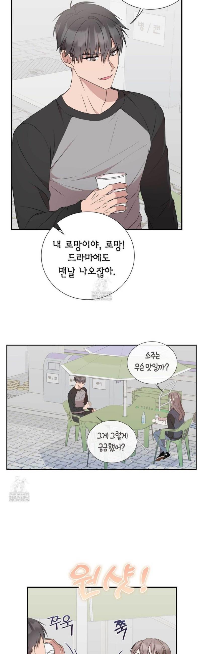 031.jpg