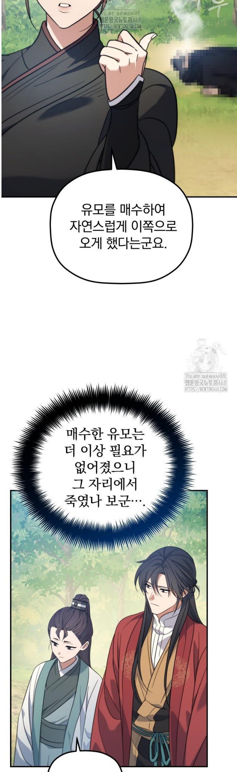 010.jpg