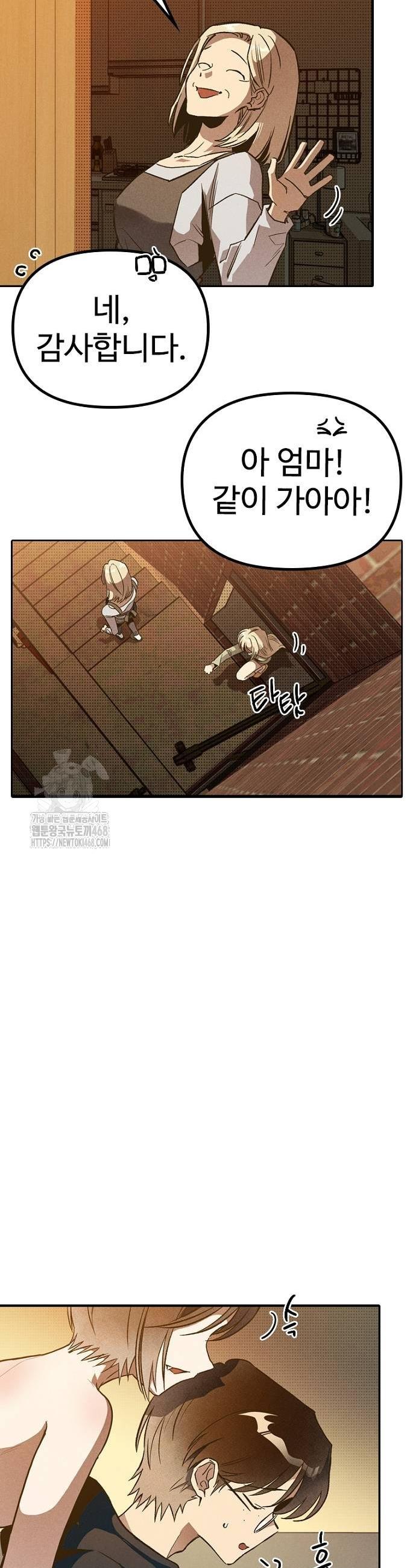 011.jpg