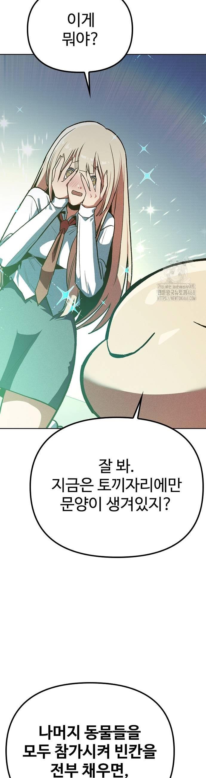 021.jpg