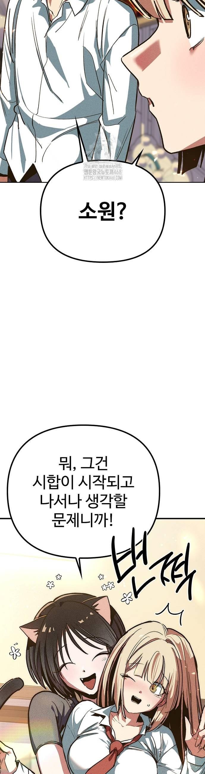 031.jpg
