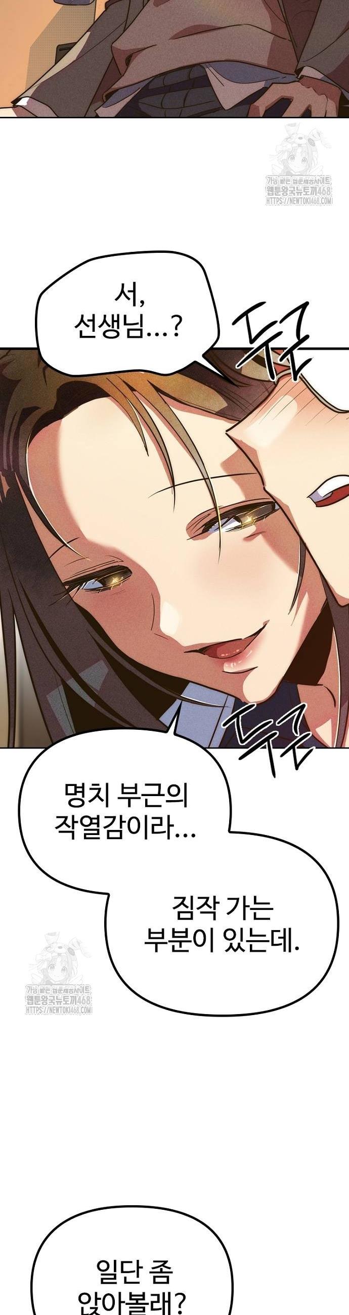 012.jpg