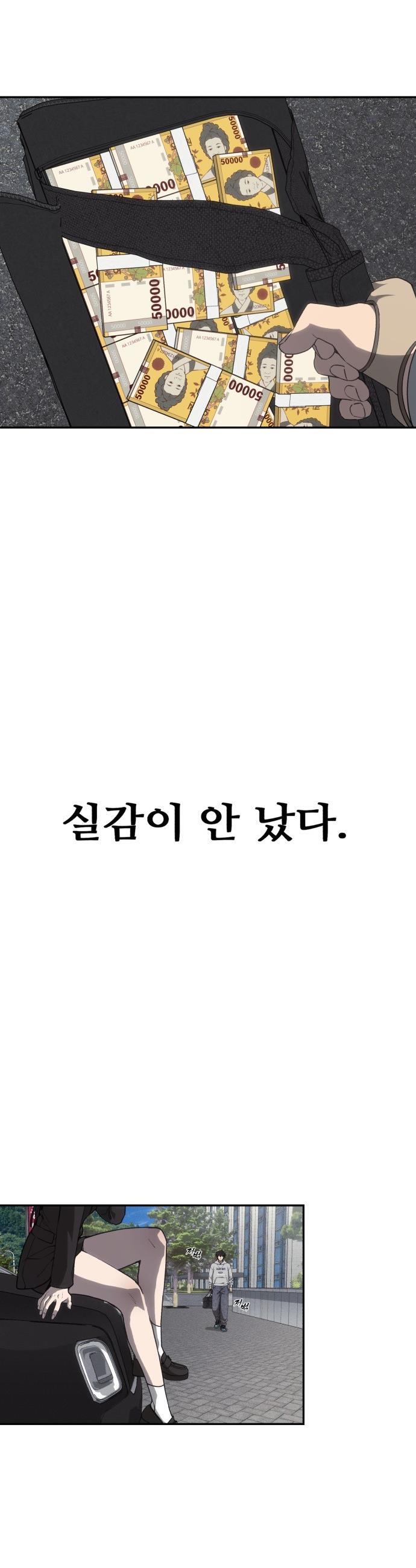 006.jpg
