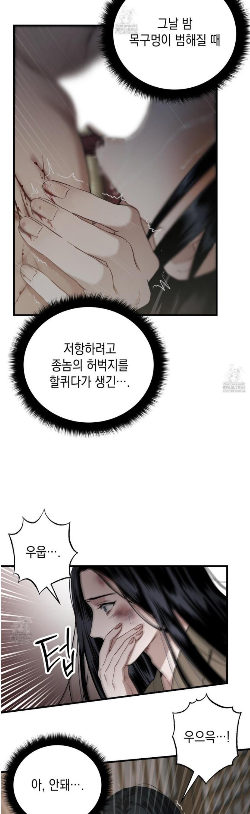 011.jpg