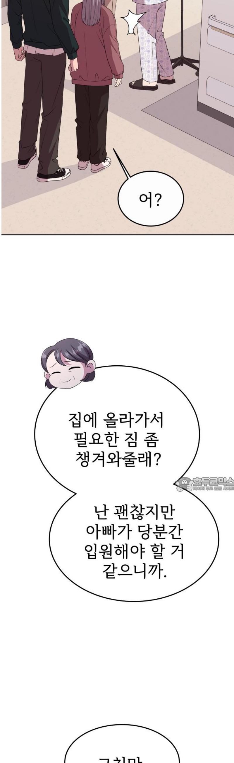 030.jpg