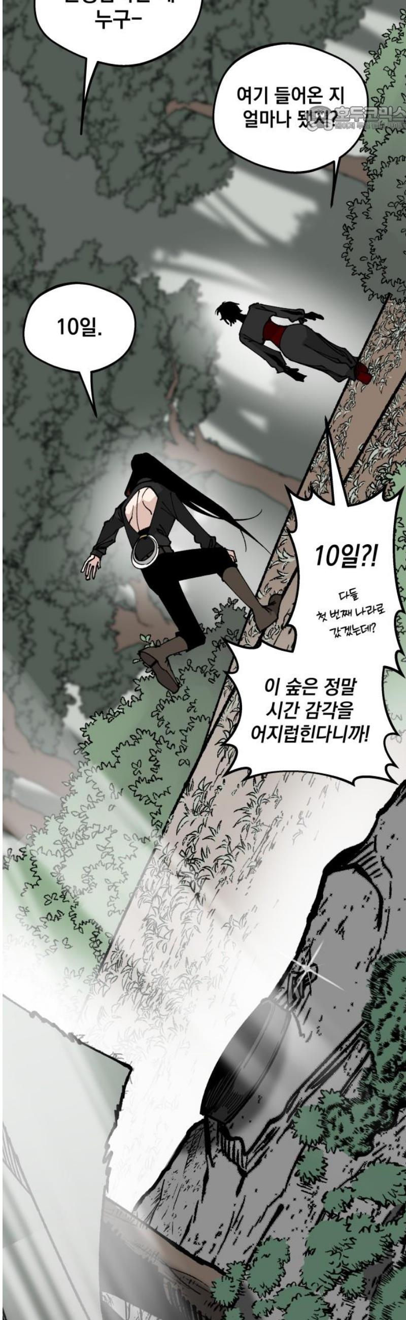 007.jpg