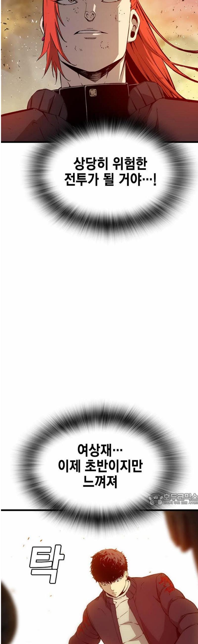032.jpg
