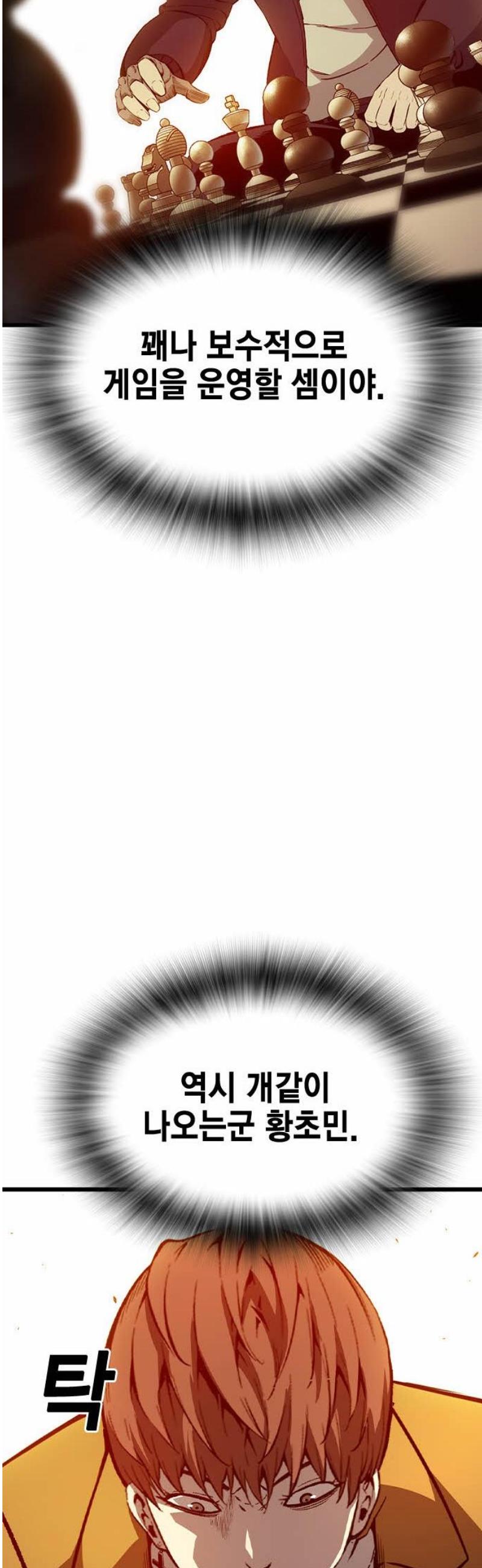 033.jpg